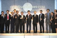 三菱電機がタイ技能開発局にPLC寄贈、シーケンス技能検定のタイ導入で支援も 画像