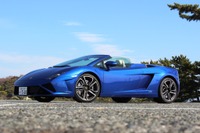 【JAIA試乗会】ランボルギーニ ガヤルド LP560-4 スパイダー［写真蔵］ 画像