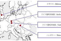 住友商事、独モーターコア製造・販売会社を買収 画像