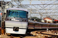 西武鉄道、東急東横線・横浜高速みなとみらい線相互直通運転でお得なきっぷを発売 画像