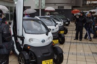 横浜市で超小型モビリティのモニター実証実験がスタート…2015年度の制度化目指す 画像