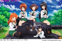 鹿島臨海鉄道、第2弾「ガールズ&パンツァー記念乗車券」を発売 画像