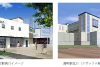 京浜急行、港町駅をリニューアルオープン 画像