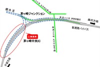 新湘南バイパス・茅ヶ崎中央IC下り線(平塚方面)の入口が一時閉鎖 3月20日まで 画像