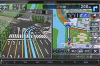 ケンウッド「彩速ナビ」がリニューアル、高速レスポンスとスマホ連携を強化 画像