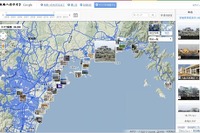 震災から2年を目前に、Google「未来へのキオク」がリニューアル 画像