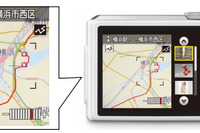 キャンバスマップル、デジカメラ新商品に最新版地図データを提供 画像