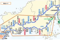 NEXCO西日本、「たっぷり山口周遊フリーパス」を発売 画像