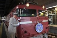 日本旅行、ニコニコ超会議2参加者向け24系ブルートレインで行くツアーを発売 画像