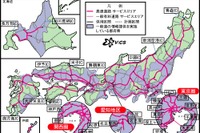 冬よ、来なさい。---北海道VICSエリアが拡大 画像