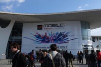 【MWC 2013】Mobile World Congress 2013 開幕 画像