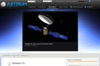 世界最大級の通信衛星アルファサットの熱真空試験が完了 画像