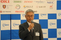 NEDO古川理事長、「今回の自動隊列走行技術は世界トップレベル」 画像
