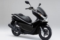 軽二輪車の中古車販売台数、3カ月ぶりにプラス…1月 画像