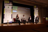 【SOCIAL MEDIA WEEK 東京】メディアの価値をどう作るか…ソーシャル時代の作り手・読者・マネタイズ 画像