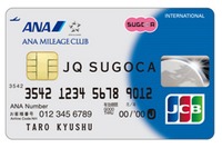 ANA、JR九州、JCB、3枚の機能を一体化したカードを発行 画像