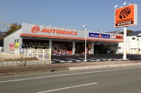 オートバックス志摩鵜方が2月28日オープン…三重県内12店舗目 画像