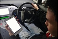 ZMP、モバイル通信による車載CANデータのクラウド構築サービスを開始 画像