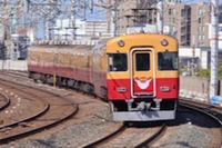 京阪電車、旧3000系特急車の貸切撮影会ツアーを同車引退日に開催 画像