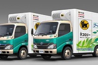 ヤマト運輸とトヨタなど、共同でEV小型トラックの実証運行を開始 画像