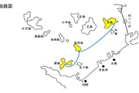 四国運輸局、本島~高見島~粟島間の新規航路を許可…3月1日発表 画像