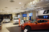 新車登録台数12.2%減、6カ月連続マイナス…2月 画像
