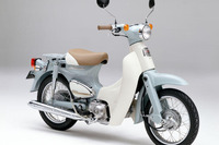 ホンダ リトルカブに「スペシャル」限定モデル 画像