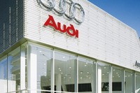 アウディジャパン、正規販売店 Audi 京都をリニューアルオープン 画像