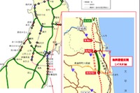 NEXCO東日本、常磐自動車道 南相馬IC~相馬IC間及び原発事故避難者への無料措置継続を発表 画像