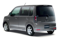 【新聞ウォッチ】三菱自動車が日産にのみ込まれる「Xデー」 画像