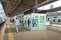 JR西日本、山陽新幹線の4駅に「喫煙ルーム」を新設 画像