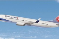 チャイナエアライン、関空発着の台湾・高雄線を週5便へ増便 画像