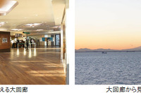 東京湾アクアライン 「海ほたるPA」が4月20日に改装オープン 画像