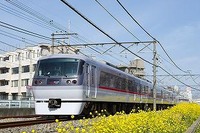 西武鉄道、池袋線飯能駅と新宿線東村山駅で出発式 画像