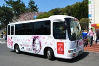 山陽電鉄、「須磨さくらめぐりバス」を運行…3月29日~4月14日 画像
