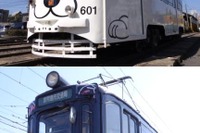 鹿児島市交通局、「白くま黒豚電車」の運行を開始 画像