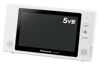 パナソニック、最長12時間駆動の5型液晶防水ワンセグテレビ 画像