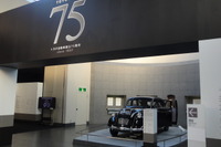 トヨタ博物館、創立75周年展を5月連休中まで延長 画像
