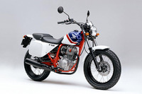 ホンダ スポーツバイクの FTR のカラーリング変更 画像