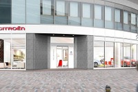 シトロエン名古屋中央ショールーム、移転リニューアルオープン…3月16日 画像