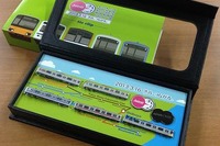 5社相互直通運転記念ネクタイピンセットを発売、4社合計で5555個限定 画像