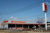 オートバックス・小松店、3月15日移転オープン…石川県8店舗目 画像