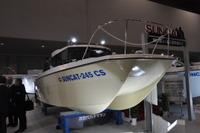 【ジャパンボートショー13】日産マリーン「サンキャット245CS」を発表 画像