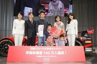 日産グローバル本社ギャラリー、2012年度の来場者が100万人を達成 画像