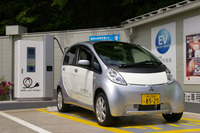 札幌で次世代自動車セミナー開催…3月21日 画像