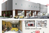 ガレージ一体型賃貸住宅、現地説明会…3月16-17日 愛知県 画像