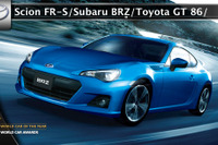 WCOTY、最終選考4台発表…トヨタ 86 /スバル BRZ が残った 画像