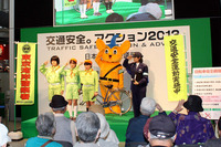 日本自動車会議所、体験型交通安全啓発イベントを開催…4月13・14日 画像