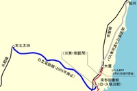 ひたちBRT、3月25日運行開始…日立電鉄線跡地を走行 画像