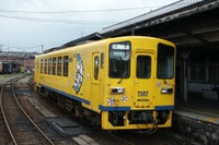 島原鉄道、地元高校生がワンマン列車内で沿線の観光PR放送 画像